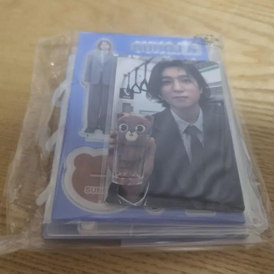 

Sungjin 30 Md Foca Binder