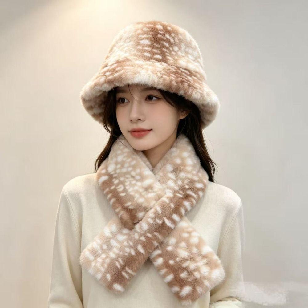 Thick Warm Deer Patterned Faux Fur Hat Faux Mink Fur Plush Neck Warmer Cold Weather