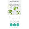 4-pack Set Shinnosuke Sheet Mask CICA 7 Sheets 4 Pack Rice Moisturizing Cosmetics Made Japan OKOME No COSME Niigata Extract Skin Conditioning Included
