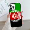 I Love Afghanistan Flag Phone Case Cover For iPhone 17 Air 15 16 16e 14 13 Pro Max Coque 12 11 Pro Max For Apple PLUS Fundas