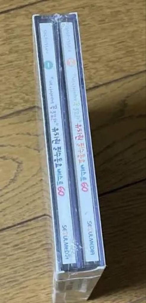 [USED] V.A/Kindergarten Essential Nursery Rhymes Best 60 -SXCD1354 RE