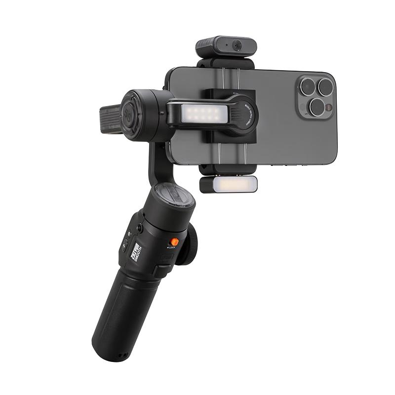 Zhiyun SMOOTH 5S AI Smart Tracking 3-Axis Phone Gimbal Stabilizer Standard