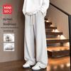 MINISO Men's Casual Straight-Leg Pants