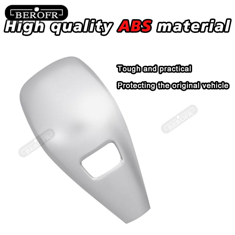 For Toyota prado 2018 ABS Gear Shifter Gear Protector Head Cover Car Gear Head Shift Knob Handle Cover Trim Sticker