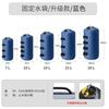 Bolsa de Anclaje con Peso de Agua para Toldo de Exterior Yishan