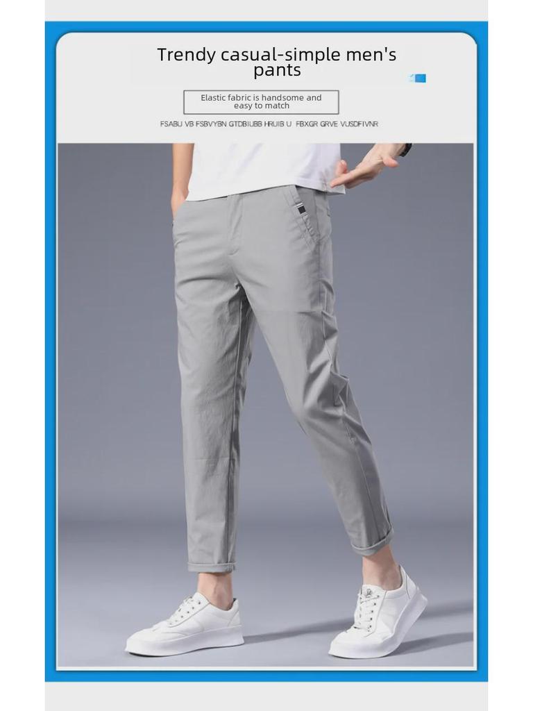 2021 Men's Slim Korean Casual Stretch Pants - Soft, Four Seasons, Nine-Point Length