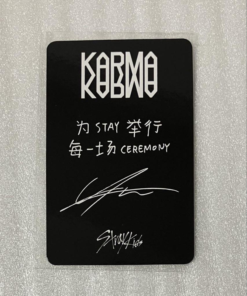 [USED] Stray Kids KARMA Starriver Bonus Trading Card Reno