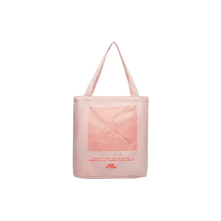 Jordan Polyester Tote Bag , Shopping Bag , Shoulder Bag Women's Light Pink (Unisex) Shoulder Bags DR8079 610