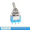 3-Pin 2-Position Rocker Head-Shaking Toggle Switch MTS-102 (M6 Installation)