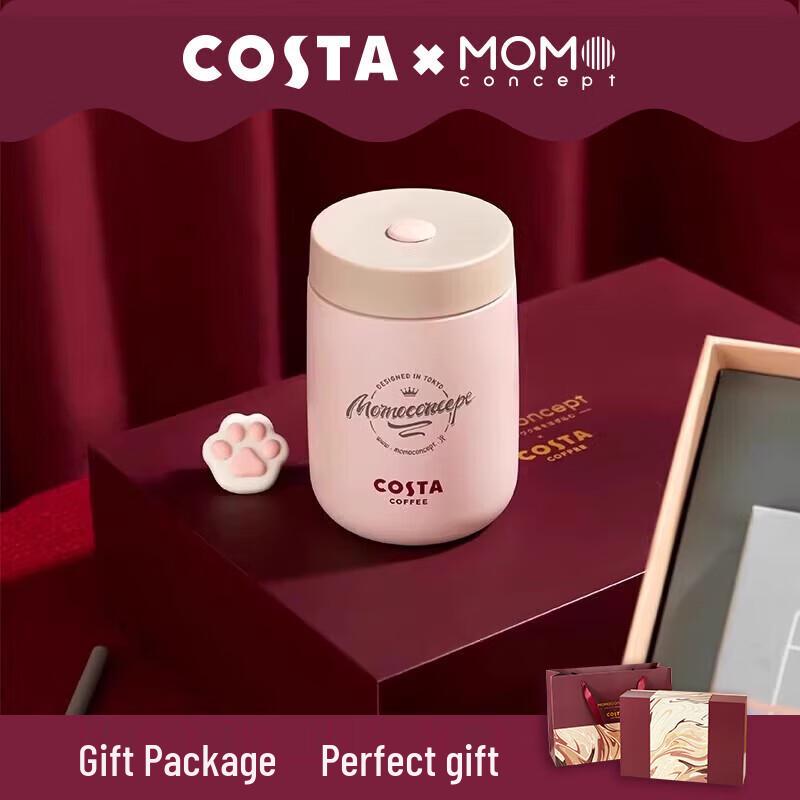 MOMOCONCEPT & COSTA 316 Insulated Coffee Cup Gift Set