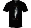 Scream 4 Thriller Horrorfilm Unisex T-Shirt