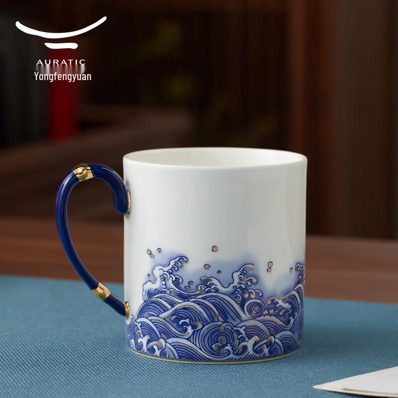 Auratic Sea Pearl Ceramic Mug with Lid