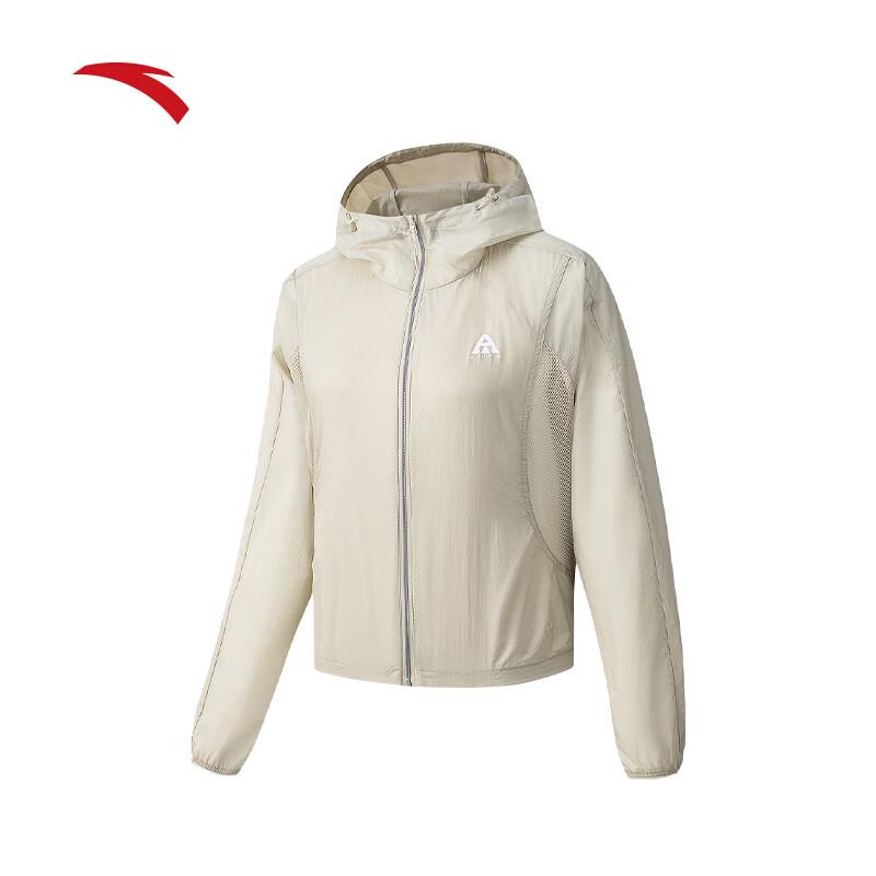 ANTA Women's Light Shell 3.0 Outdoor Sun Protection Jacket