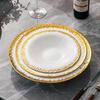 White Gold Ceramic Flat Rim Soup Plate