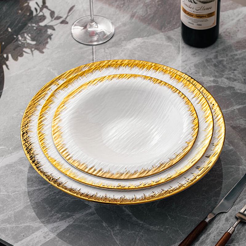 White Gold Ceramic Flat Rim Soup Plate