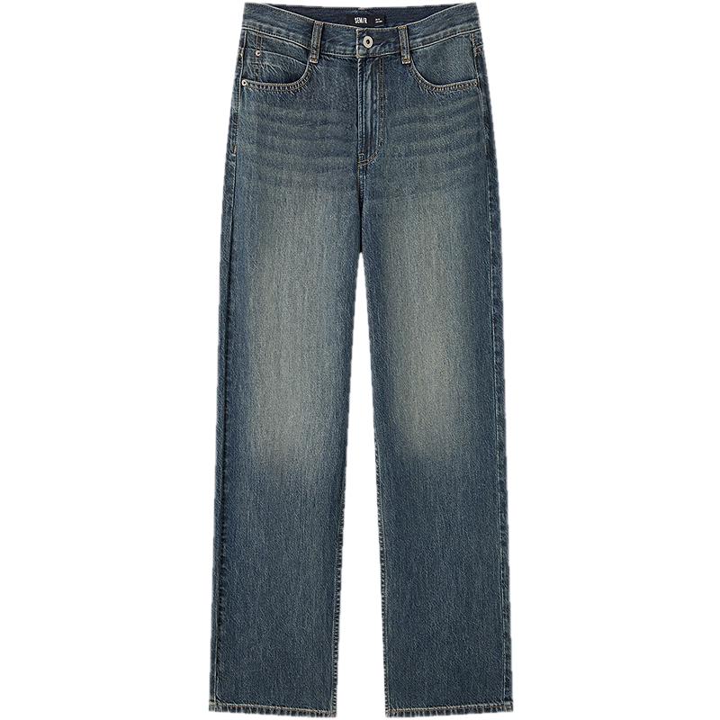Semir Women's Hong Kong Style Wide-Leg Denim Jeans