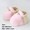 Bottes de berceau en peluche pour bébé et tout-petit, chaussettes chaudes antidérapantes, pantoufles décontractées, chaussures pour nouveau-né, filles, garçons