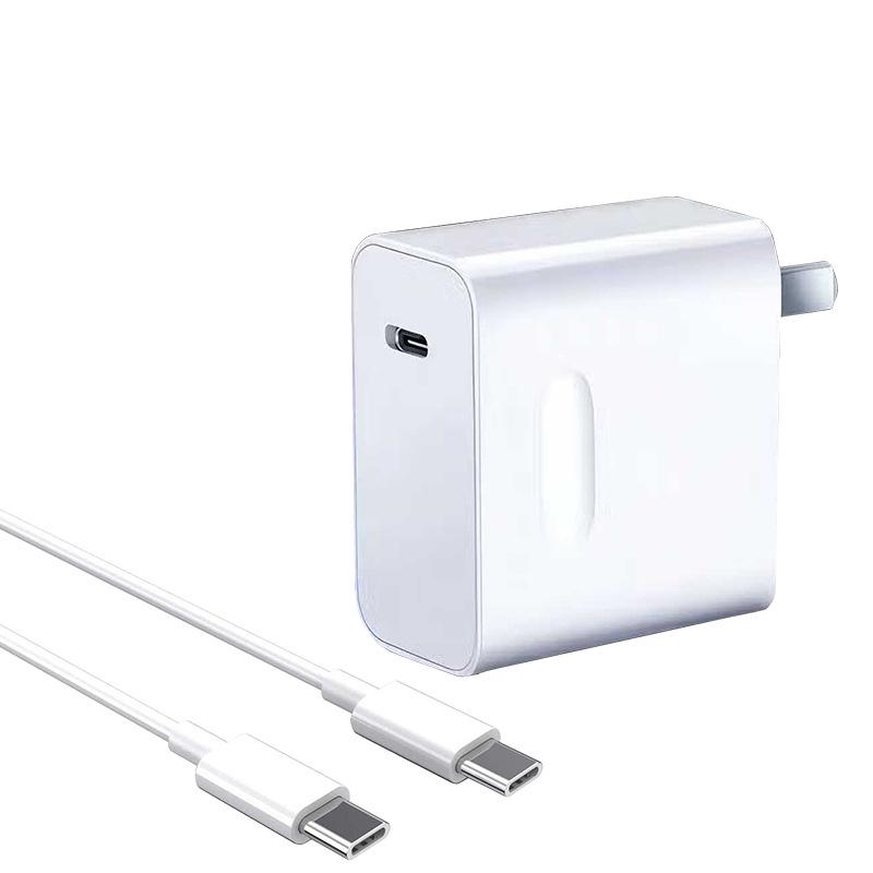 90W GaN Fast Laptop Charger for Huawei, Xiaomi, Dell, HP, and Apple