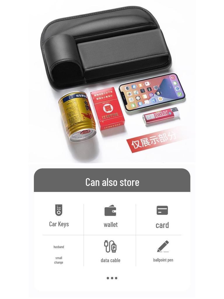 Car Seat Gap Storage Box - Essential Interior Organizer