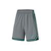 Li-Ning CBA Logo Basketball Suit 'Grey Green' Men's AATU019-8