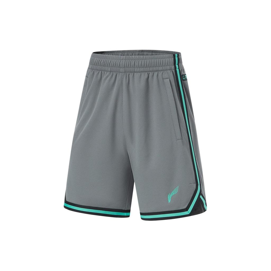 Li-Ning CBA Logo Basketball Suit 'Grey Green' Men's AATU019-8