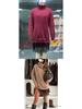 Women's Woolen Top and Dress Set - Winter 2026 Collection