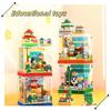 Crayon Shin-chan Building Blocks House Playground Chorus Room Kindergarten Scene Assembly Bricks Model Kid DIY Toys Holiday Gift