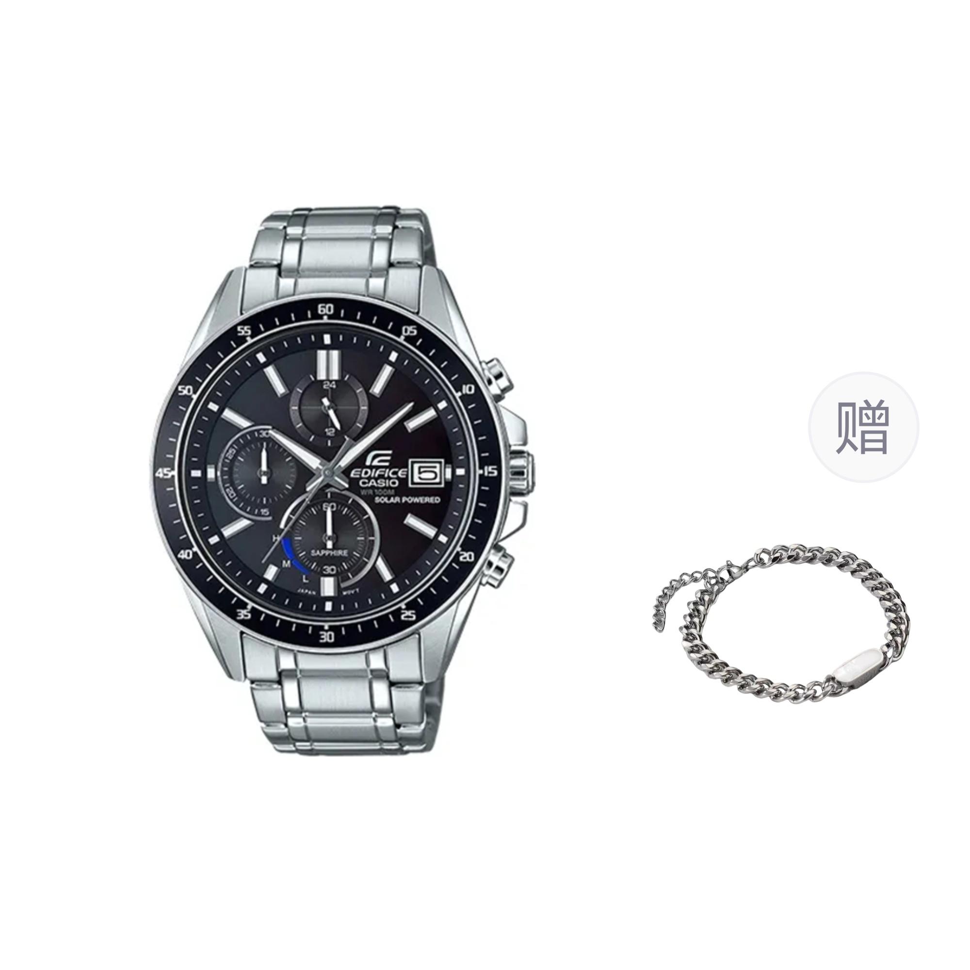 CASIO Men EDIFICE Black Watch EFS-S510D-1AVUPR- Black