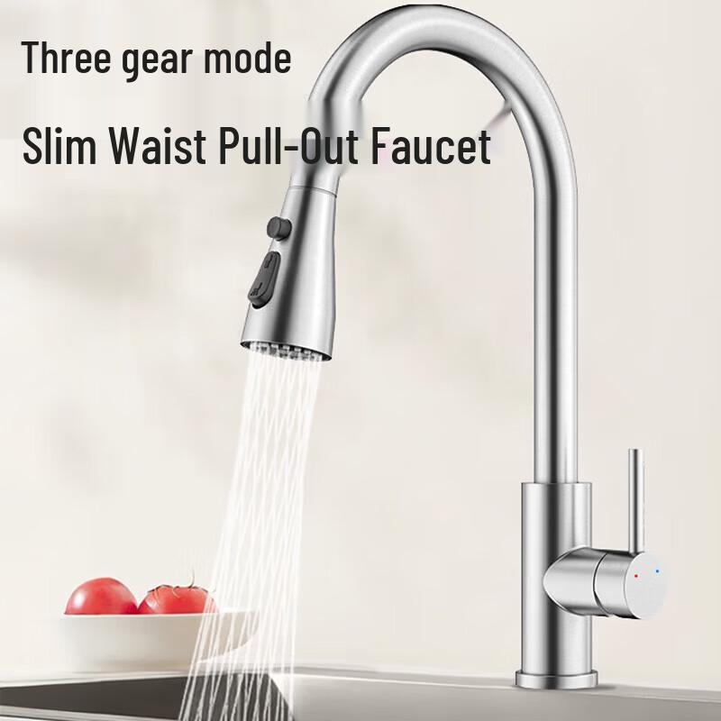 Rongshida Stainless Steel Pull-Out Kitchen Faucet