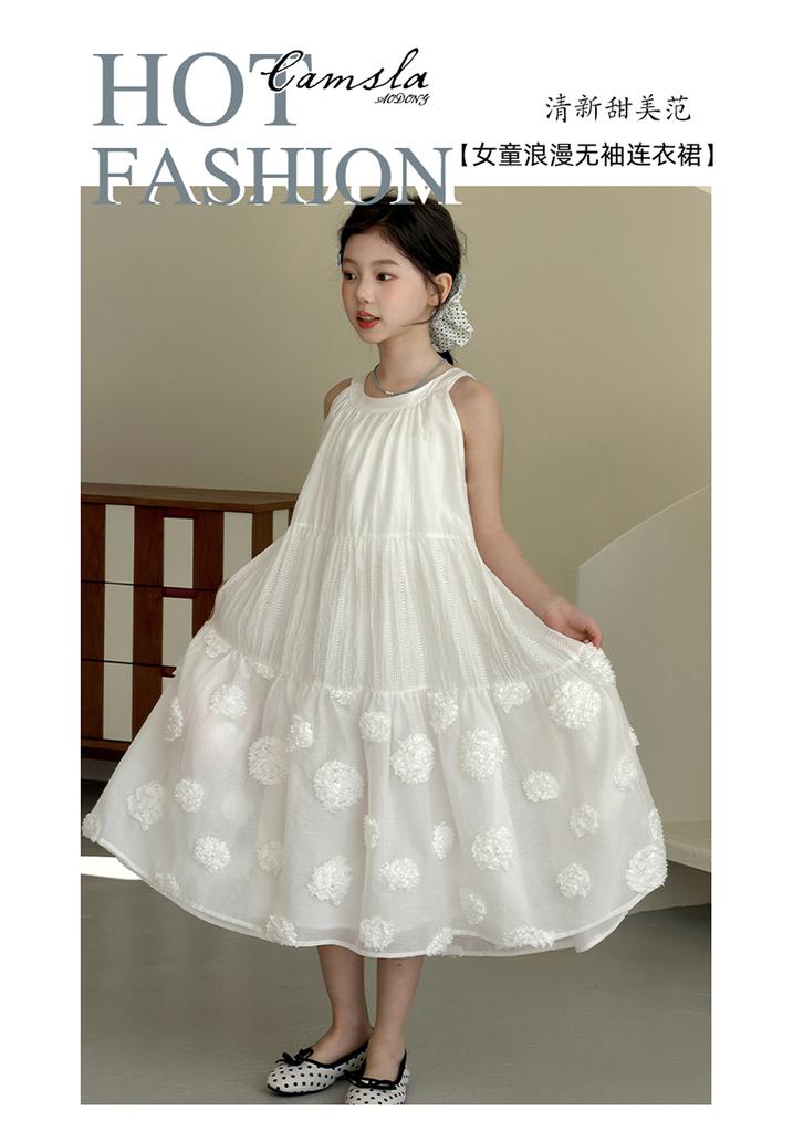 French Sweet Style Sleeveless Dress for Girls In Summer 2026, White Three-dimensional Flower Long Dress, Vacation Style Princess Dress