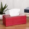 Leather Tissue Box