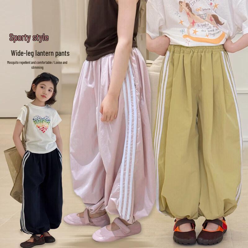SEVEN BOBI Girls Relaxed Jogger Casual Sports Pants 140 cm чёрный