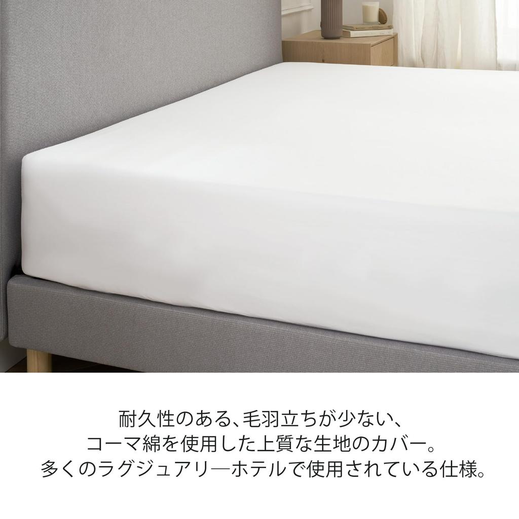 Tempur Snow Single Fitted Sheet, 73011361