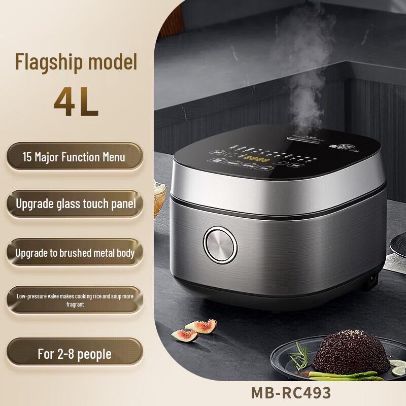 Midea Smart 4L Multi-Function Rice Cooker CN plug (adapter included)