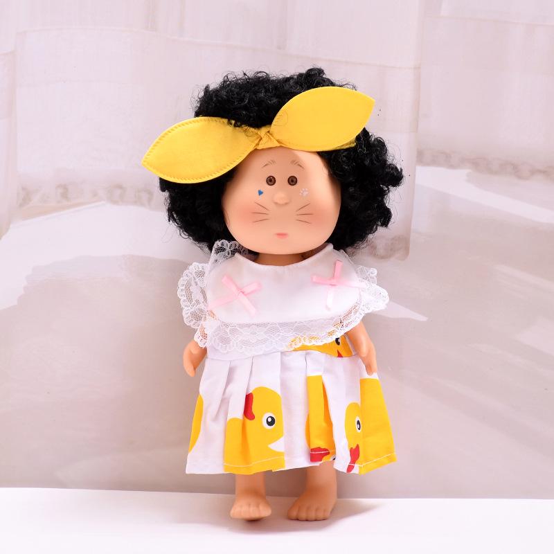 Mia Doll Clothes - Yellow Duck Skirt Set for 24cm Doll (Clothes Only)