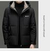 Men's Stylish Hooded Down Jacket - Versatile, Warm, Thick Coat for 2025 Winter Business Casual