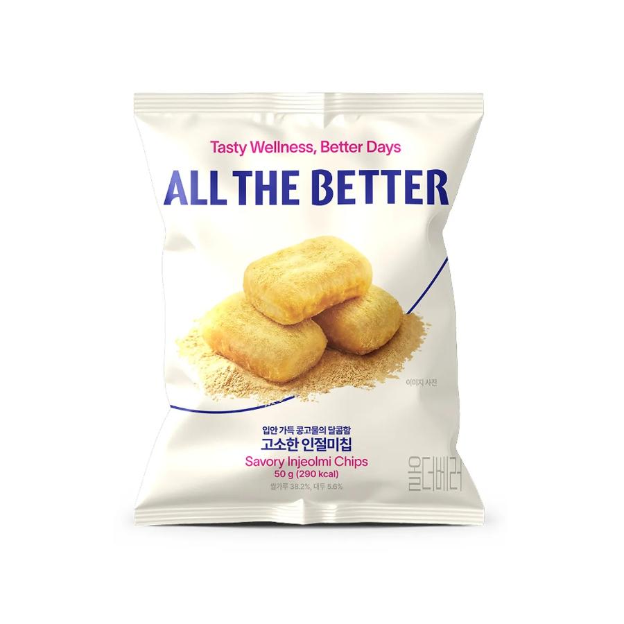 ALL THE BETTER Savory Injeolmi Chips 50g*8bag Injeolmi Chips 50g*8bag