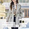 [Green Tea] Outer Ladies Spring Jacket Trench Coat Tailored Jacket Khaki M