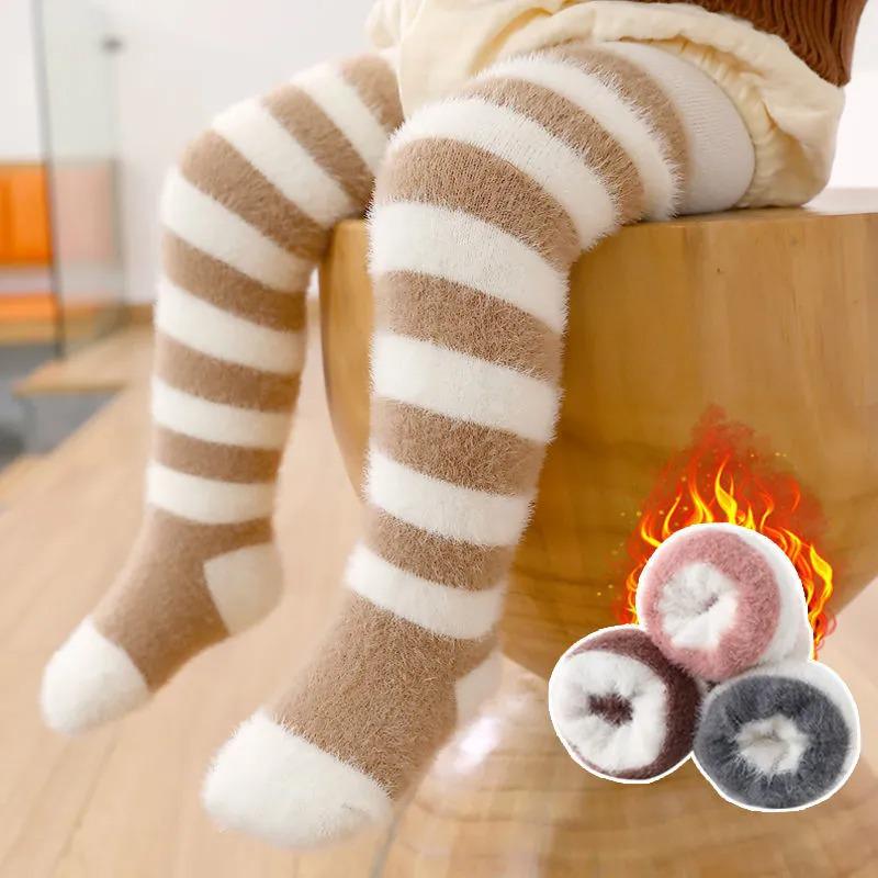 Infant Mink Velvet Thickened Socks: Cozy Mid-Calf Leg Warmers for Boys & Girls, Perfect for Autumn & Winter