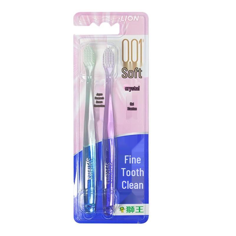 

Lion Systema 0.01 Soft Bristle Compact Head Toothbrush (2-Pack)