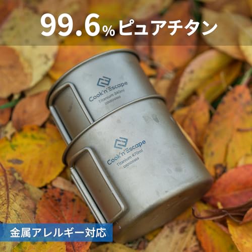 COOK'N'ESCAPE Titan-Tassen-Set, 340ml + 470ml, Stapelbar, Leicht, Feuerfest, mit Klappgriff, Unlackierte Titan-Tasse, Perfekt für Wandern, Cam