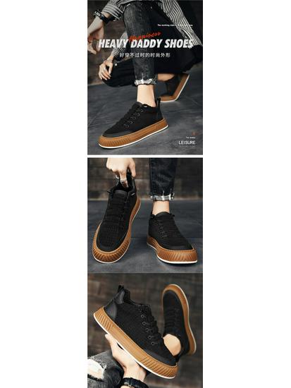Men's Fleece-Lined Winter Canvas Skate Shoes - Slip-On Casual Soft Sole Sneakers