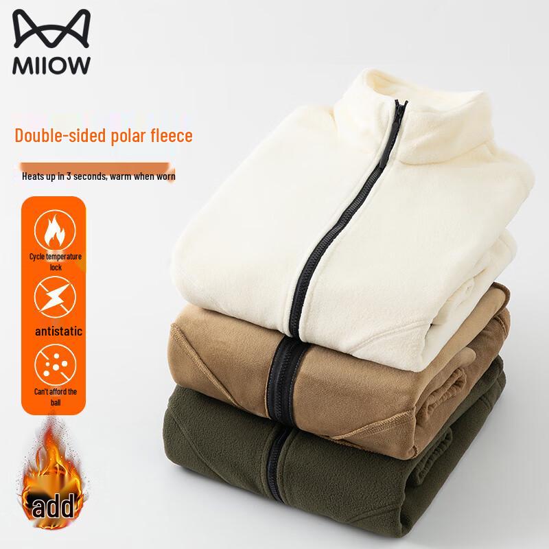 MiiOW Men's Thickened Outdoor Fleece Jacket