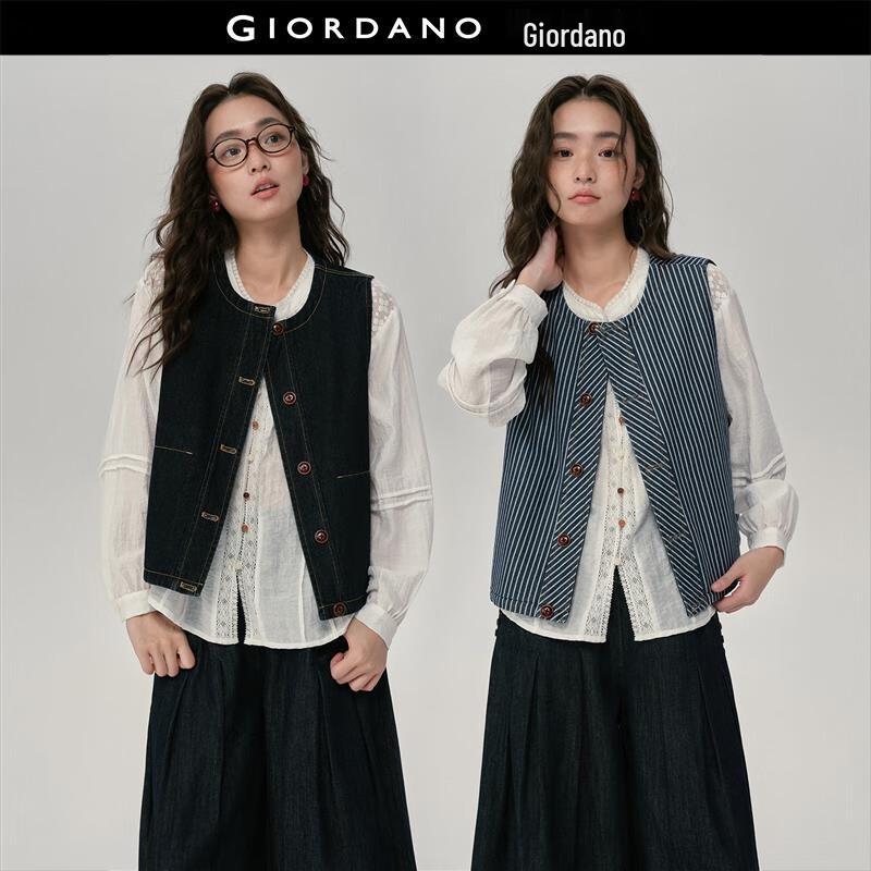 

Женский двусторонний джинсовый жилет Giordano L