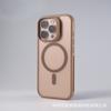 Applicable to iPhone16promax skin-sensitive magnetic mobile phone case Apple 15 creative lens 14 matte anti-drop PC case