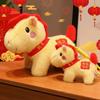2026 Horse Year Plush Horse Doll Letter Print Horse Stuffed Animal  Chinese New Year