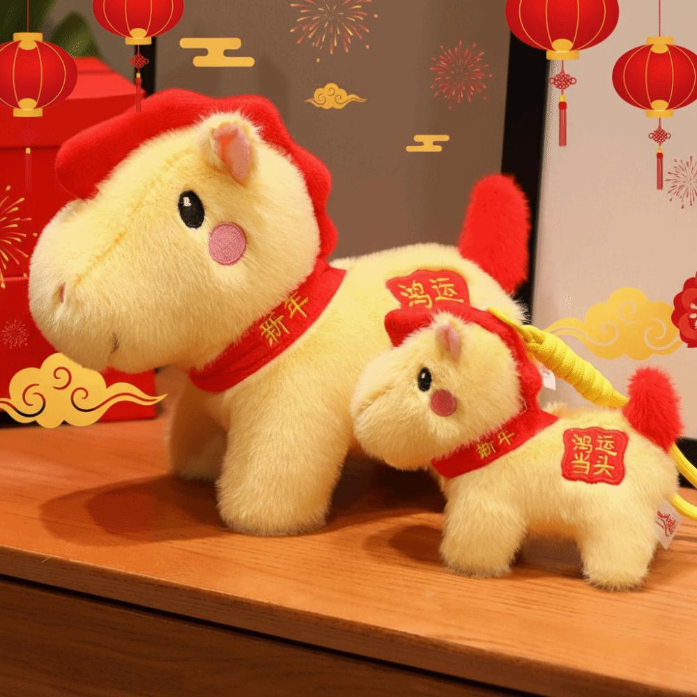 2026 Horse Year Plush Horse Doll Letter Print Horse Stuffed Animal  Chinese New Year