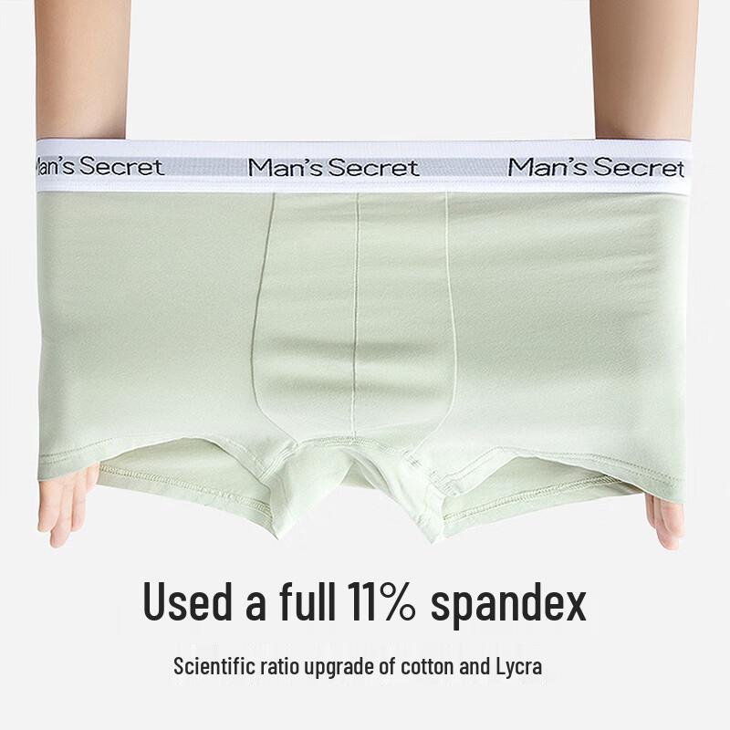 B.JOBSEN Men's Cotton Boxer Briefs 2-Pack