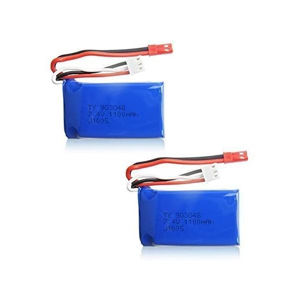 Rechargeable LiPo Batteries 7.4V 1100mAh – Set of 2 | Compatible with WLtoys A949, A959, A969, A979, V912 | 56x28x24mm – 73g, Blue