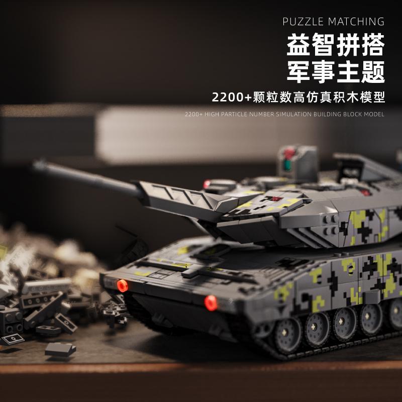 WW2 Military Tanks Building Blocks Toys Sets Technical Panther KF51 T-14 Tank Soldier Army Bricks Toys for Children Boys Gifts